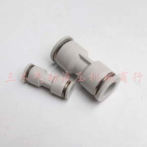 Raccords pneumatiques à connexion rapide Jiangwei PU4 PU6 PU8 PU10 PU12 PU14 PU16, connecteurs rapides en plastique pour tuyau d'air - Product Image 2