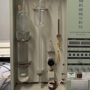 습식 공법 해석을 이용한 전문 강판 화학성분 시험 서비스 - Product Image 2