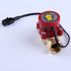 Interruptor de Flujo de Agua Ht30 0-110V 0.2A 20mm Sensor Inteligente de Latón para Sistemas de Plomería - Product Image 4