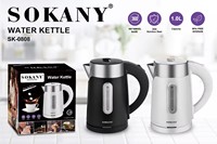 Bouilloire électrique intelligente SK-0808 Samovar à température constante avec isolation thermique pour un usage domestique