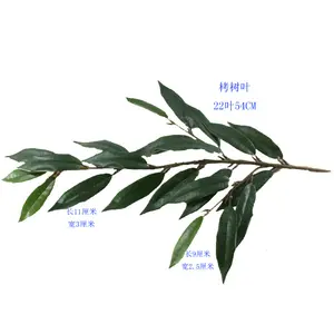 XRFZ仿真植物川栗叶山毛榉绿色种植花园盆景项目装饰樟脑