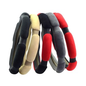 Universal Steering Wheel Cover Pu Material 38cm Four Seasons Solid Color <b>Machine</b> <b>Sewing</b> For Volkswagen Sagitar Bmw Magotan - Product Image 2