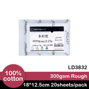 Papier aquarelle en coton <span class=keywords><strong>Leyton</strong></span> LD3832, format petit 18*12,5 cm, 300 g/m², grainé, 20 feuilles/paquet - Product Image 6