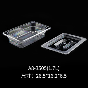 Plato de autoservicio para hot pot (1/4 porción); plato de frutas y verduras para restaurante/cantina de autoservicio; gran espacio - Product Image 3