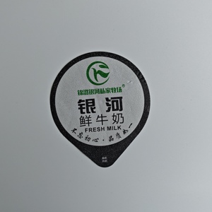Tapa de aluminio troquelada personalizable con sellado térmico, fácil de despegar, de 75.5mm de diámetro, para vasos de yogur - Product Image 5