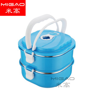 Boîte à lunch isotherme Migao Square 1-3L avec couvercle en plastique, boîte bento multi-couches pour usage extérieur - Product Image 2