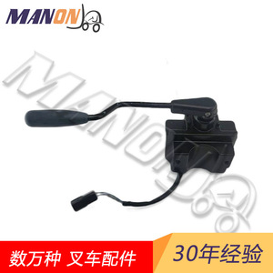 Conjunto de interruptor de engranajes para montacargas Mitsubishi Nichiyo 24300-3813197C4151500 para montacargas contrabalanceados con operación sentado - Product Image 2