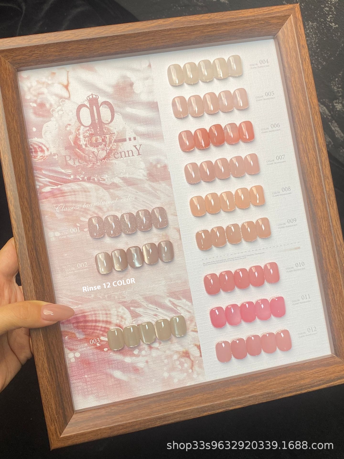 12 colores.