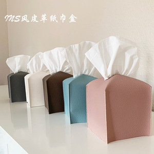 PU ins - Product Image 5