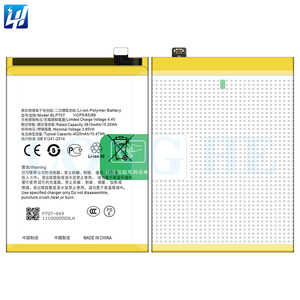 <span class=keywords><strong>แบ</strong></span><span class=keywords><strong>ต</strong></span>เตอรี่โทรศัพท์มือถือแบบชาร์จไฟได้สำหรับ A9X <span class=keywords><strong>OPPO</strong></span> <span class=keywords><strong>แบ</strong></span><span class=keywords><strong>ต</strong></span>เตอรี่โทรศัพท์มือถือแบบลีออน A9 <span class=keywords><strong>F11</strong></span> BLP707 - Product Image 3