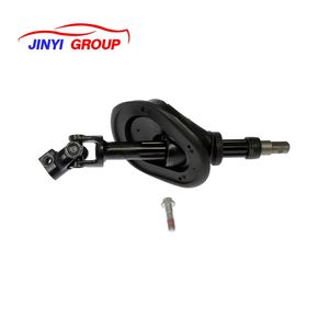 Arbre de direction pour RAM 1500 2014-2018 55057332AA - Product Image 1