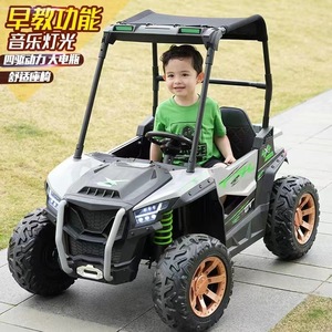 Vehículo Todoterreno Eléctrico UTV 4x4 para Niños con Control Remoto, Capacidad de Carga de 200-300 kg, para Niños de 1 a 8 Años - Product Image 3