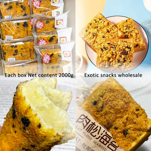 2 kilogrammes de pain de petit déjeuner saveur de fil de viande pain mou collations exotiques vente en gros - Product Image 3