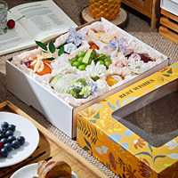 Op maat gemaakte luxe fruitgeschenkdoos met vensterdeksel, recycleerbaar karton, rechthoekige vorm - groothandel aangepaste logo verpakking DAKE merk