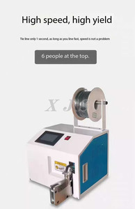 Cable Tying Coil Winding Ring Punch Bind Twin <strong>Loop</strong> <strong>Wire</strong> <strong>Binding</strong> <strong>Machine</strong> with High Quality - Product Image 4