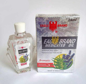 Spedizione gratuita 24 ml di marca aquila medicinale olio antidolorifico esterno - Product Image 6