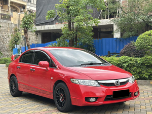 <span class=keywords><strong>Honda</strong></span> <span class=keywords><strong>Civic</strong></span> Rojo <span class=keywords><strong>2009</strong></span> 1.8L Automático de <span class=keywords><strong>Segunda</strong></span> <span class=keywords><strong>Mano</strong></span>, Económico, para Exportación - Product Image 3