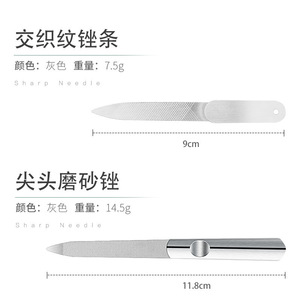 <b>Nail</b> <b>file</b>, manicure <b>nail</b> <b>file</b>, pedicure <b>file</b>, sanding block, polishing block, stainless steel <b>nail</b> <b>file</b> - Product Image 3