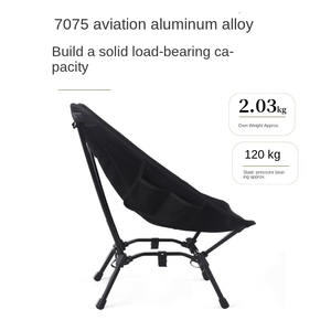 <span class=keywords><strong>เก้าอี้</strong></span>ตั้งแค<span class=keywords><strong>ม</strong></span>ป์แบบสองจุดสำหรับกลางแจ้ง<span class=keywords><strong>เก้าอี้</strong></span><span class=keywords><strong>ม</strong></span>ีพ<span class=keywords><strong>น</strong></span>ักพิงสูงทำจากอลูมิเนียมอัลลอยด์ทรงสี่เหลี่ย<span class=keywords><strong>ม</strong></span>ทำจากผ้าอ๊อกซ์ฟอร์ด - Product Image 2