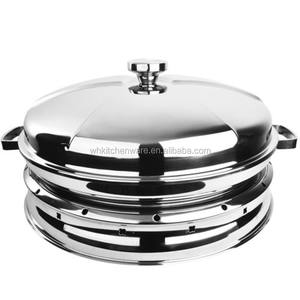 Cúpula de servicio de acero inoxidable, juego de cúpula malaya, pieza central con insertos de porcelana - Product Image 1