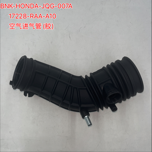 17228-RAA-A10 进气管 OEM 级橡胶 适用于雅阁 CM5 <span class=keywords><strong>2</strong></span> 4L 2006 2007 汽车发动机进气软管 - Product Image 1