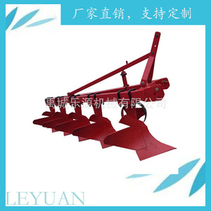 Plow Agricultural Soil <b>Cultivation</b> Red 4-Share Moldboard Plow For Tractor Use High Productivity - Product Image 5