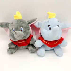 Lovely Stuffed Animal Kawaii Dumbo Elephant Plush Toys Movie Soft Plush Toys Kids Gift Dolls Cute Elephant Animal Plushies