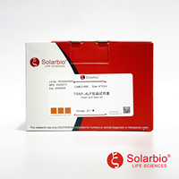 Kit de coloration TRAP-ALP de haute qualité Solarbio pour la recherche scientifique