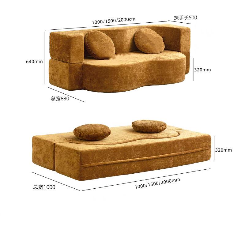 Tissu tissé jaune gingembre-éponge haute densité