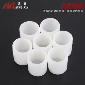 Tornillo para Muebles de Plástico Ming Xin de 12 mm, Blanco, con Rueda Excéntrica, Accesorio de Ferretería - Product Image 4