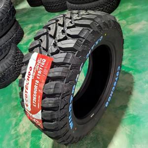 Neumáticos Todoterreno LT265/60R18 Hechos de Caucho Resistente con Rendimiento en Lodo, Arena y Grava - Product Image 2