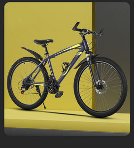 24/26 इंच माउंटेन बाइक, पुरुषों की चर स्पीड के लिए स्पोर्ट्स बाइक, 21/27 स्पीड ऑफ-रोड बाइक बाइक 29 - Product Image 3