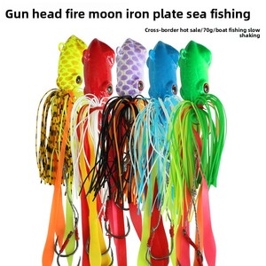 Esca Artificiale in Metallo da 70g <span class=keywords><strong>per</strong></span> Pesca in <span class=keywords><strong>Mare</strong></span> Profondo, Jig Slow Pitch <span class=keywords><strong>per</strong></span> Spigola - Product Image 2