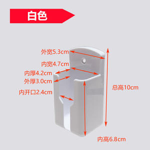 Soporte para mando a distancia, caja de almacenamiento de escritorio de 0,2 L para aire acondicionado, soporte de pared para TV, estante de colocación sin taladro - Product Image 6