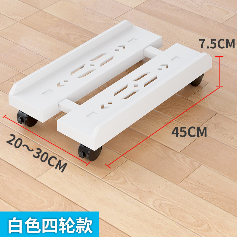 Porcelain White [Universal Brake 4-Wheel]