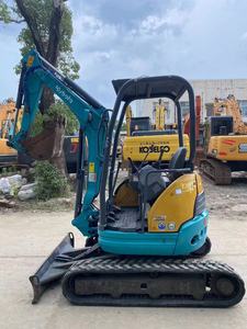 รถขุดขนาดเล็ก Kubota U-20 มือสอง - Product Image 2