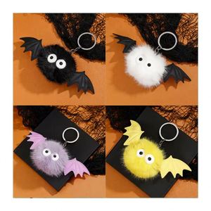 Coffret Cadeau Halloween pour Enfants : Jouets en Peluche Porte-clés - Pendentifs Chauve-souris et Boule de Charbon de Collection pour Enfants - Product Image 4