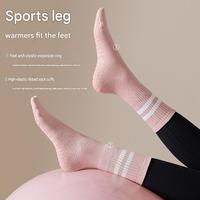 Lot de 5 paires de chaussettes antidérapantes unisexe en coton à bout fermé avec double rayures, absorbant la transpiration, pour yoga, pilates, danse, barre, ballet et fitness