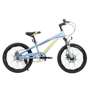 Bicicleta Infantil para Niños de 2 a 5 Años, Nuevo Modelo, Cuadro de Acero de 16-20 Pulgadas, Llanta de Aleación de Aluminio, Frenos de Disco para Niñas y Niños - Product Image 1
