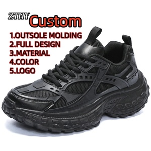 รองเท้าผ้าใบคุณภาพสูงแบบ OEM ODM รองเท้าออกแบบเอง รองเท้าสไตล์ลำลองสำหรับผู้ชาย รองเท้ากีฬาวิ่ง รองเท้าบาสเก็ตบอล รองเท้าผ้าใบลำลอง - Product Image 1