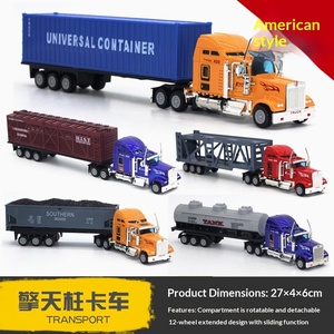 Camión de Plataforma Plana con Contenedor, Modelo Americano, de Aleación, con Control de Fuerza - ¡El Más Vendido en Ventas Transfronterizas! - Product Image 2