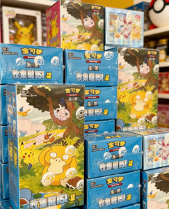 Boîte de boosters Pokémon PTCG 151C Espoir version chinoise simplifiée Psyduck, cartes SAR AR rares scellées en usine - Product Image 3