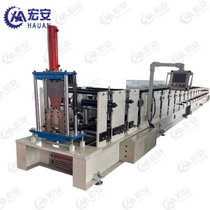 เครื่องขึ้นรูปโครงเหล็กเบาแบบม้วนพร้อมเครื่องยนต์และเกียร์ มอเตอร์ PLC และลูกปืน 380V 11KW รับประกัน 3 ปี ใช้งานง่าย - Product Image 2