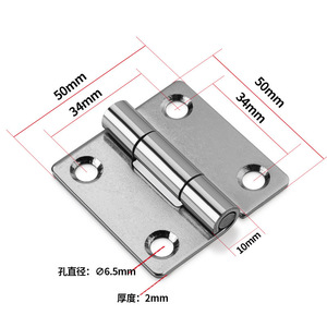 Sotgu 304 Stainless Steel Door <b>Window</b> Hinge 50x50x2mm Heavy Duty Industrial Hinge With 4 Holes For Doors And <b>Windows</b> - Product Image 1
