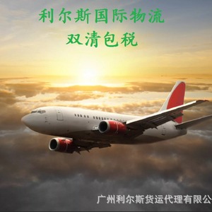 Logística Internacional Liec, Transporte LCL Express de China a Kazajstán, Mercancías Generales, Transporte Terrestre y Aéreo, Paquetes Pequeños - Product Image 3