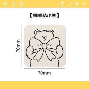 Kit Pittura 3D Magica con Pennello ad Acqua, Carta per Dipingere, Schiuma Effetto Puffy, <span class=keywords><strong>Spugna</strong></span> e Tela per Disegni Magici - Product Image 6