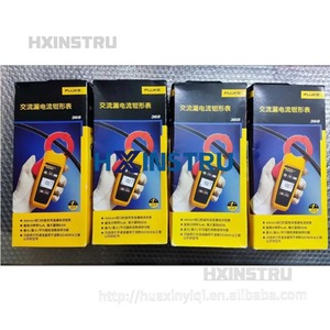 1 Pcs 368 AC Leakage Current <b>Clamp</b> Meter New H - Product Image 1