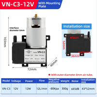 Tête de pompe à air de vente chaude 12V 24V 12W 12L/min pompe à vide à courant continu VN-C3 pour l'industrie, l'agriculture et d'autres domaines