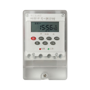 Timing Switch Outdoor Rainproof Time Control Switch Waterproof Timing <strong>Controller</strong> KG316T Fully Automatic Cycle AC220V 10A 50HZ - Product Image 2