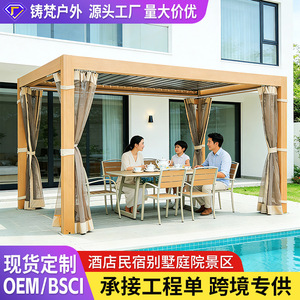 Pérgola Rectangular de Aluminio para Exteriores con Recubrimiento en Polvo, Gazebo de Jardín Impermeable, Estilo Moderno, Estructura Plateada - Product Image 2